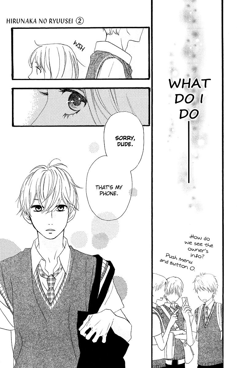 Page 22 of Chapter 13
