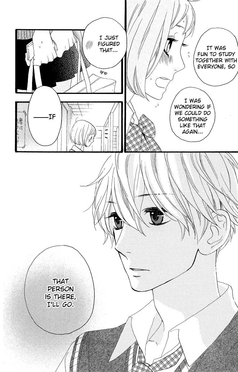 Page 25 of Chapter 13