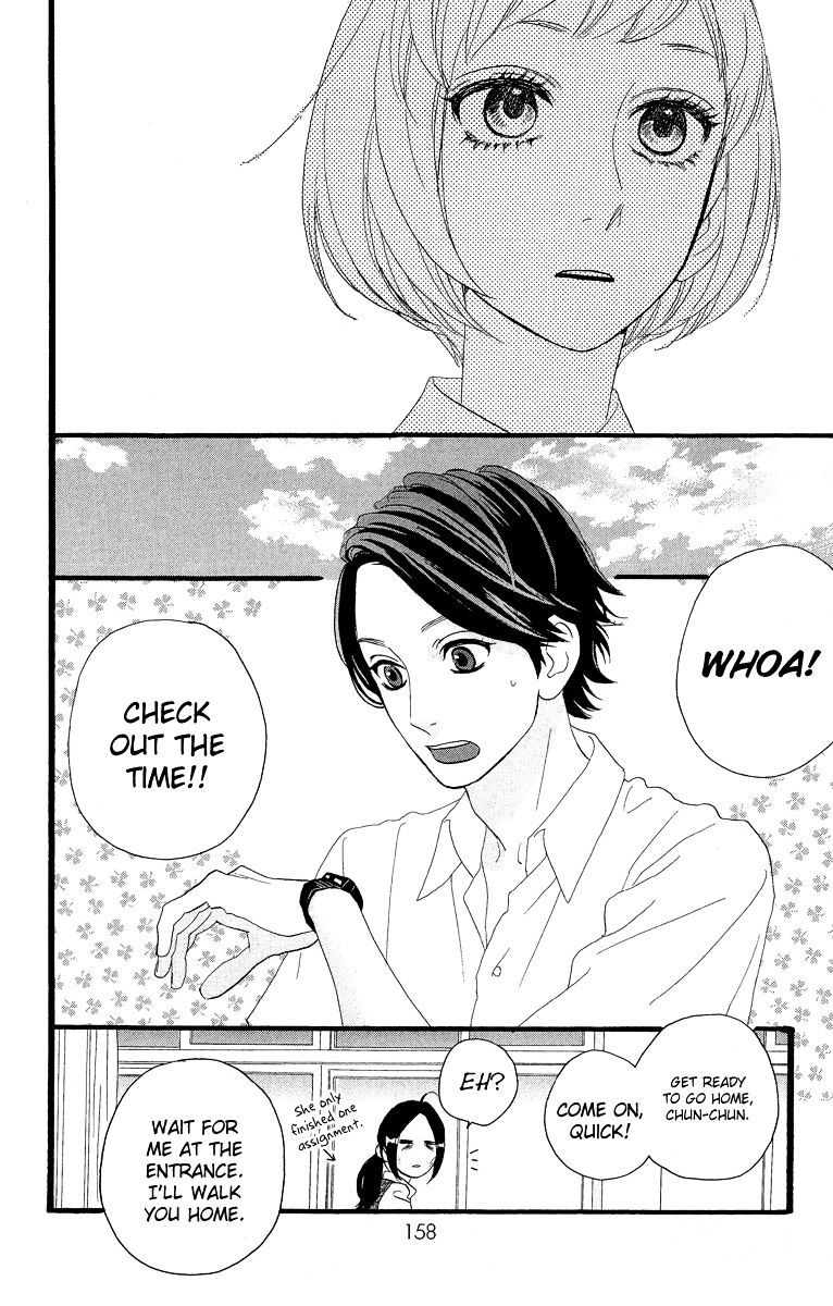 Page 27 of Chapter 13