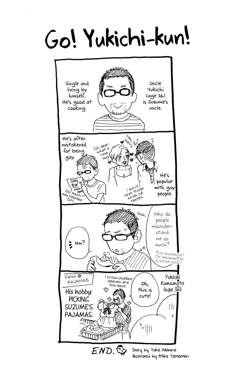 Page 31 of Chapter 13