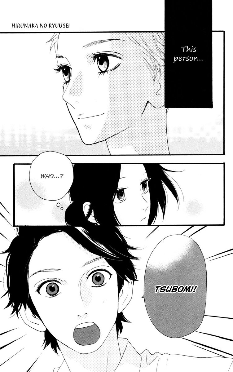 Page 5 of Chapter 14