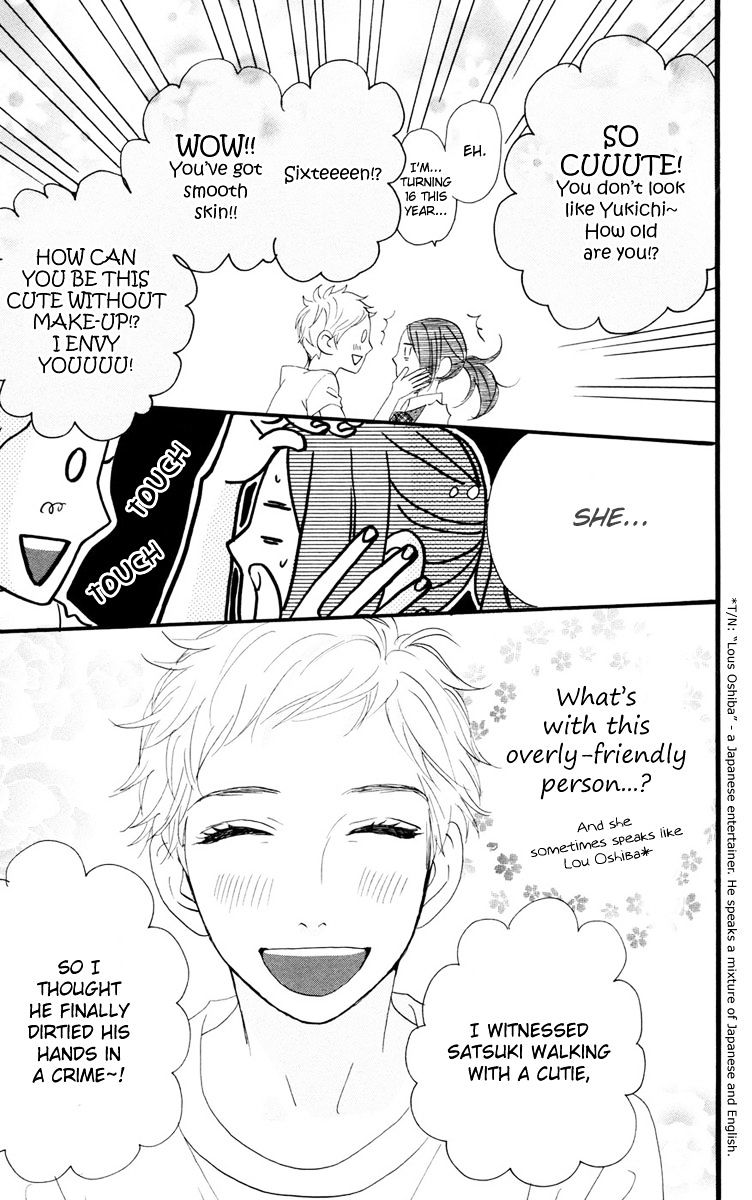 Page 7 of Chapter 14