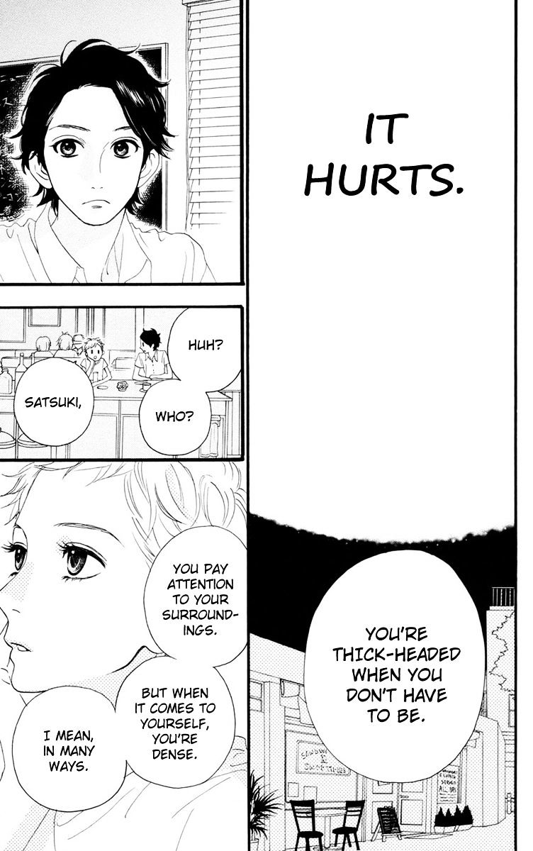 Page 13 of Chapter 14