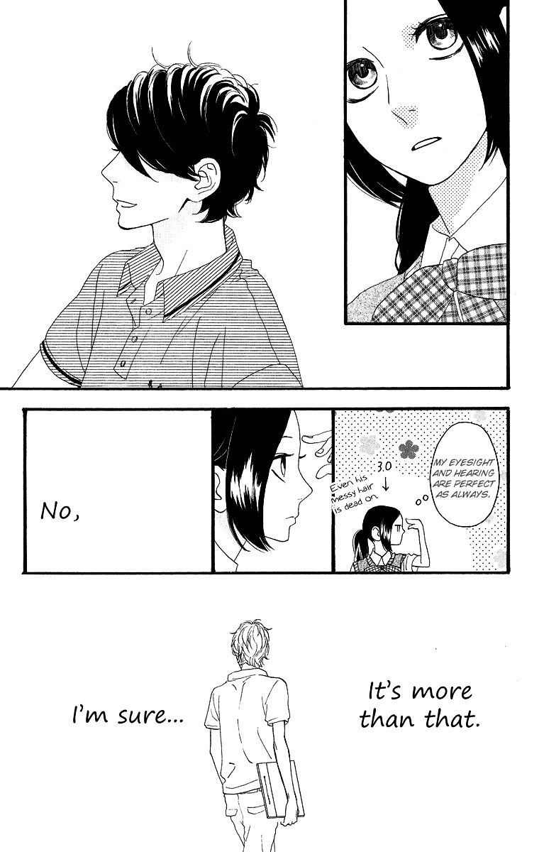 Page 17 of Chapter 14