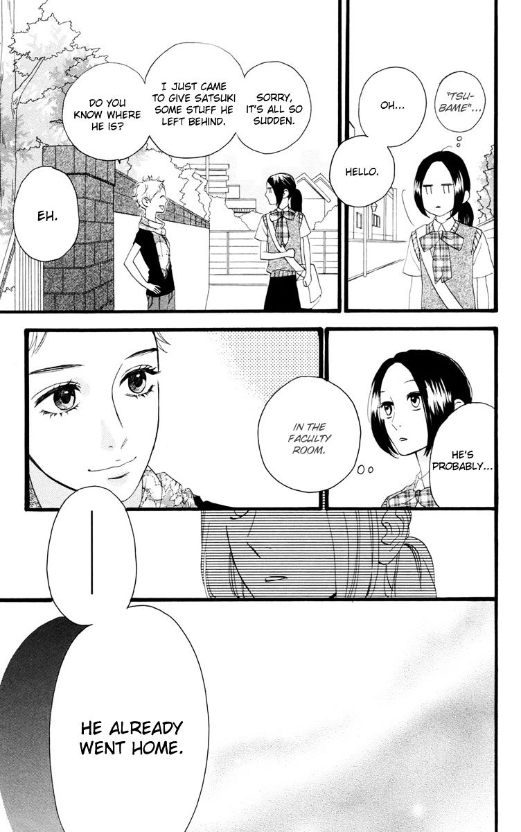 Page 19 of Chapter 14