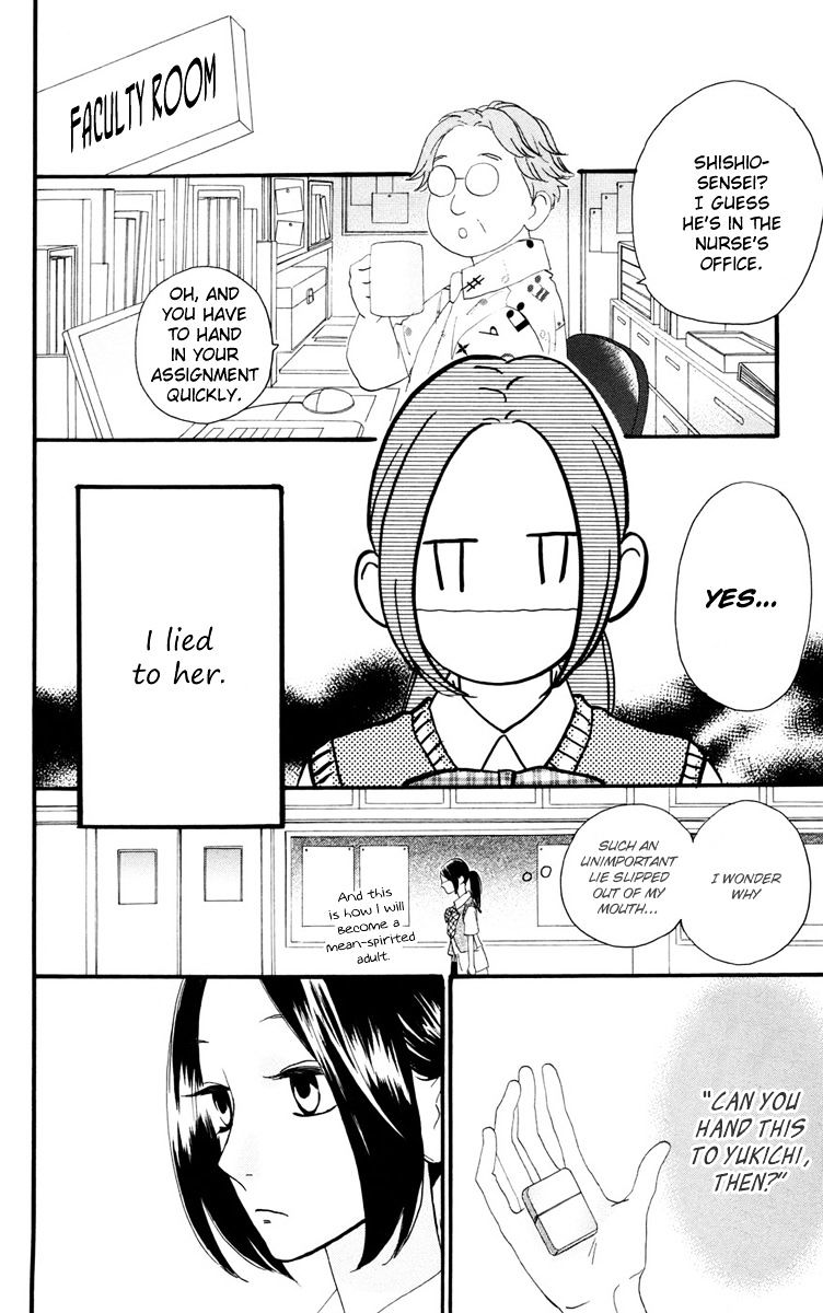 Page 20 of Chapter 14