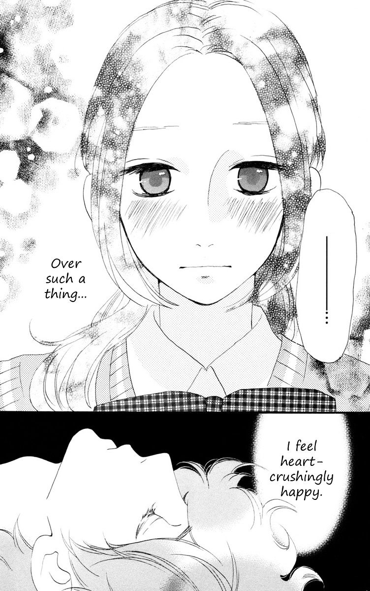 Page 24 of Chapter 14