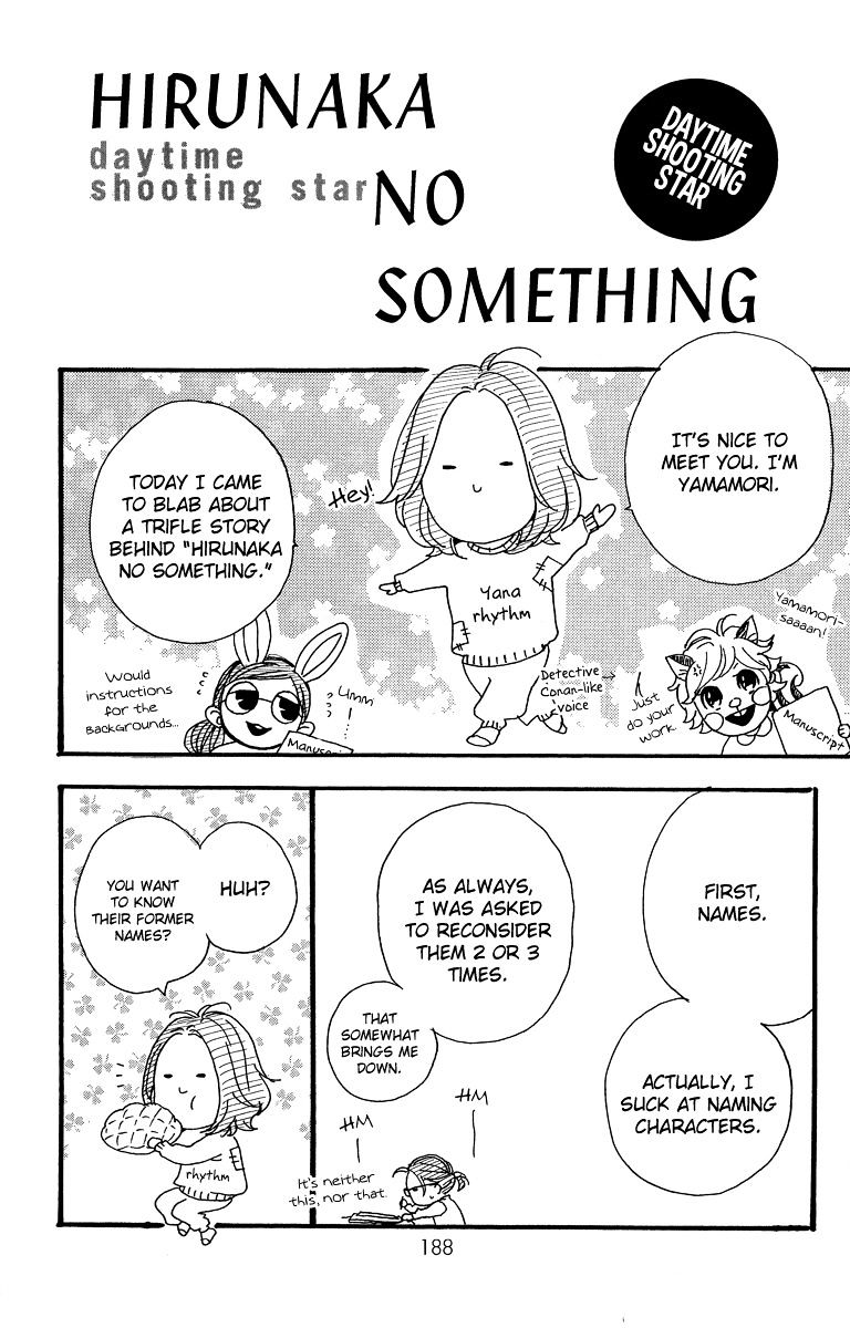 Page 27 of Chapter 14