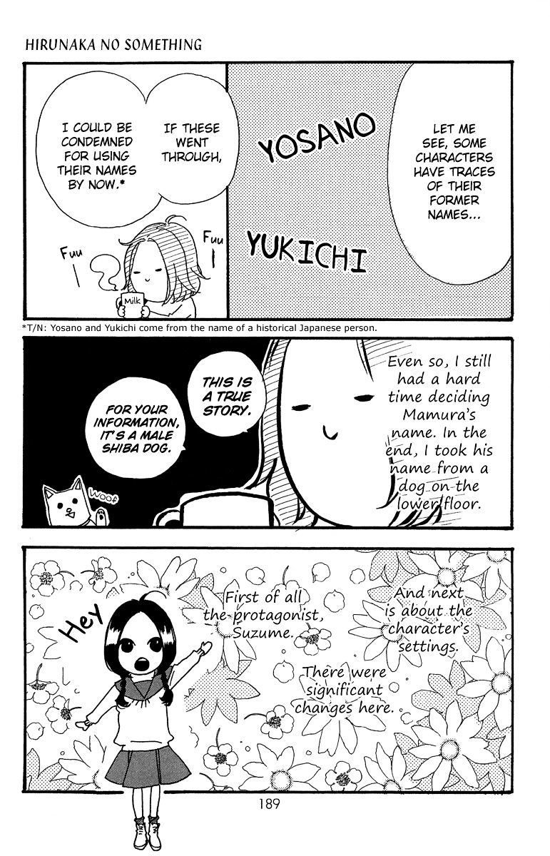 Page 28 of Chapter 14