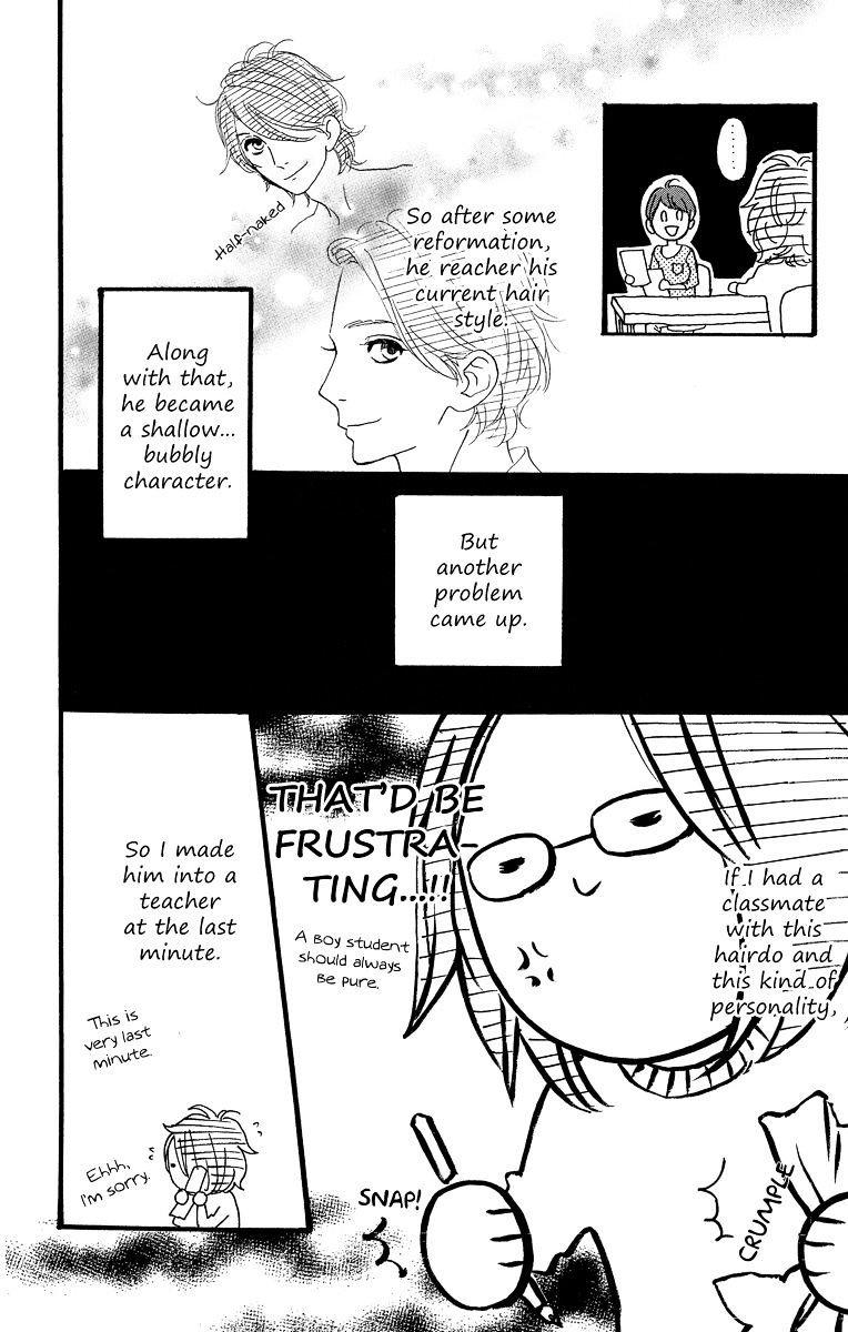 Page 31 of Chapter 14