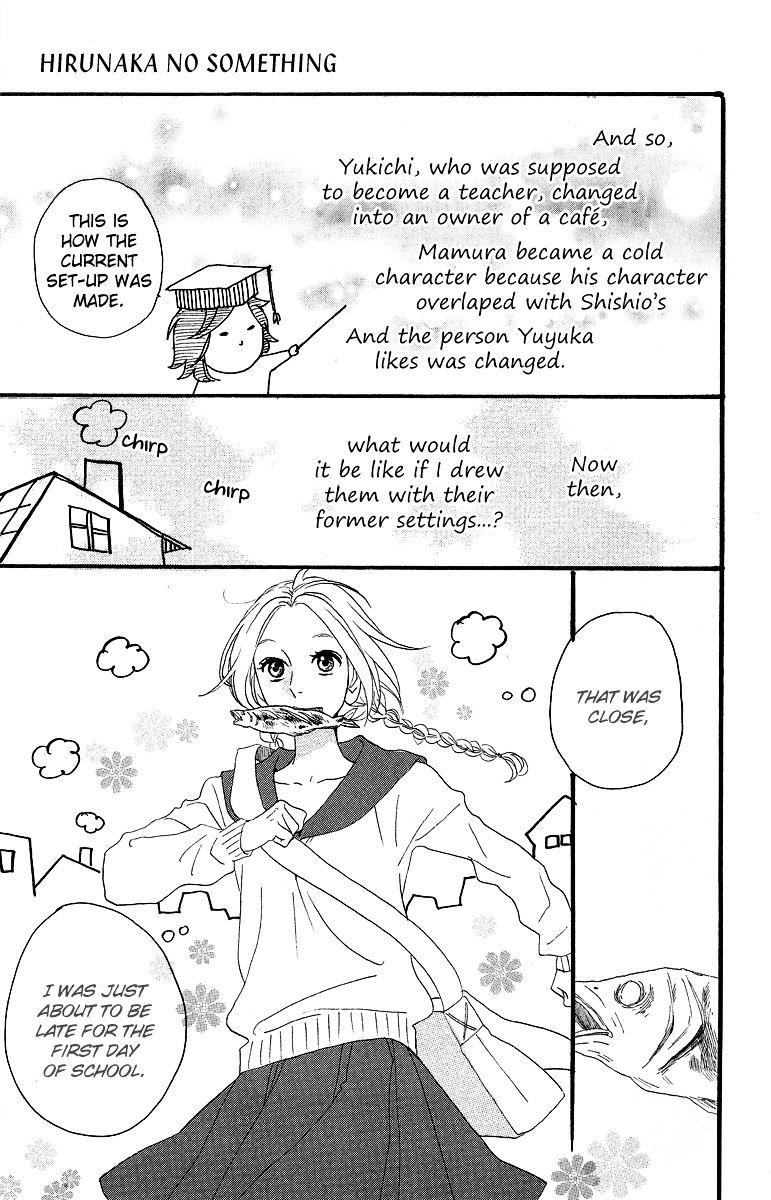 Page 32 of Chapter 14