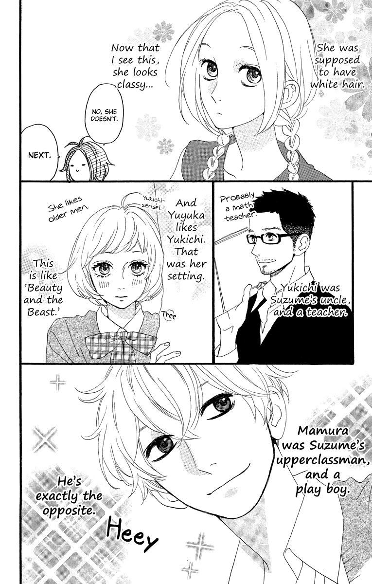 Page 3 of Chapter 14.5