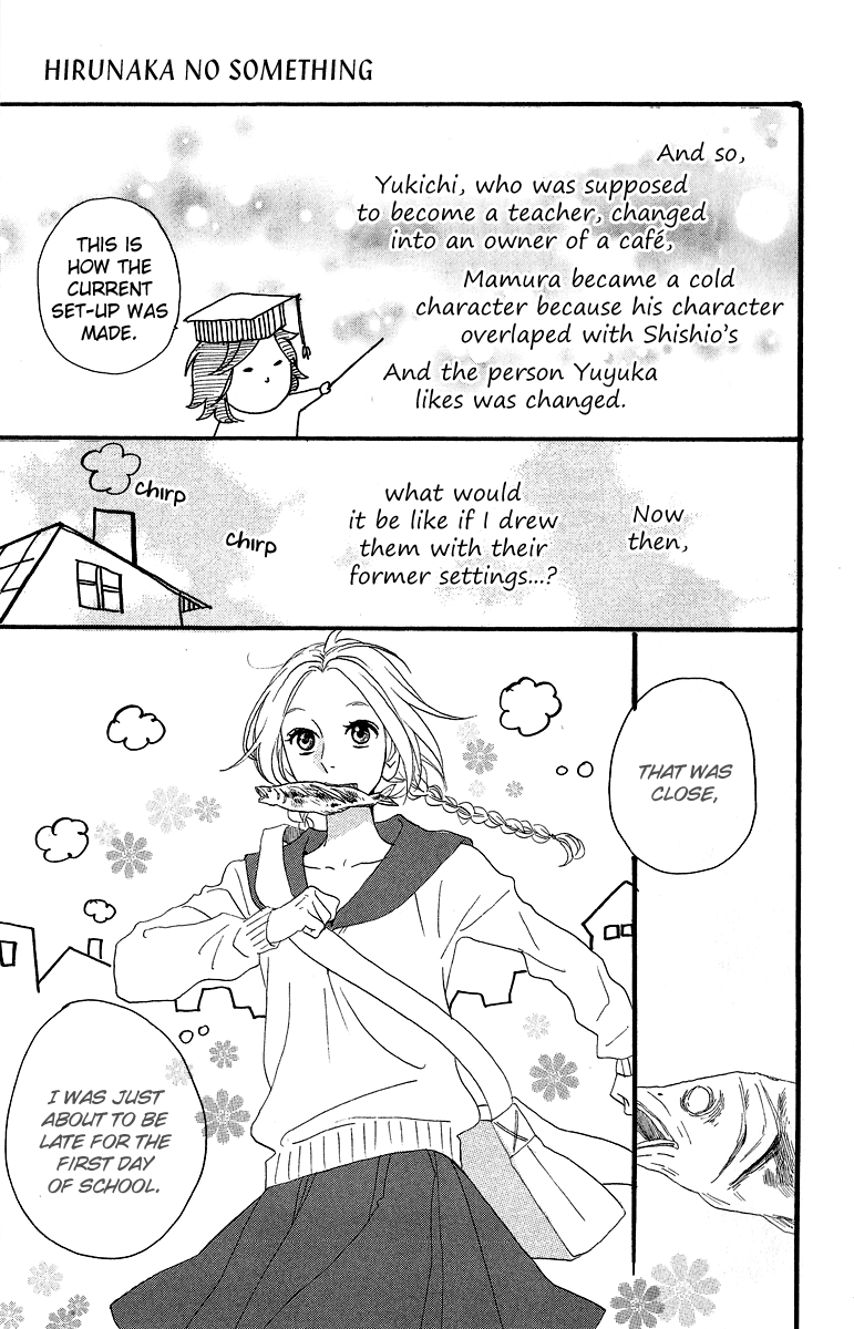 Page 6 of Chapter 14.5