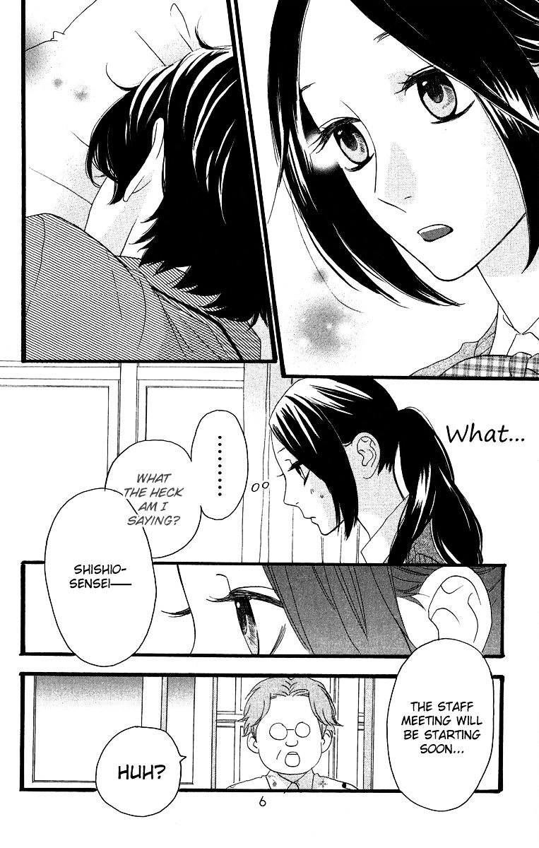 Page 11 of Chapter 15