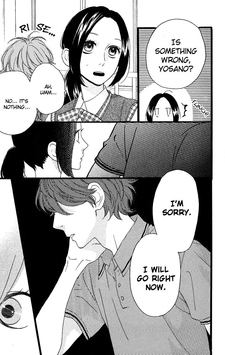 Page 12 of Chapter 15