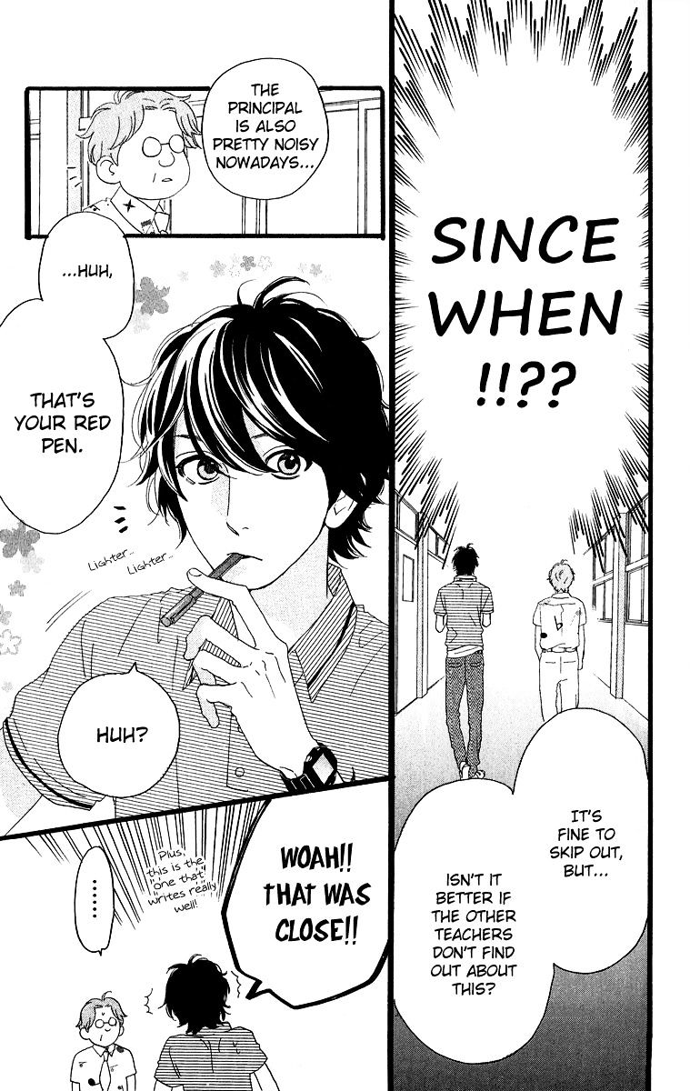 Page 14 of Chapter 15