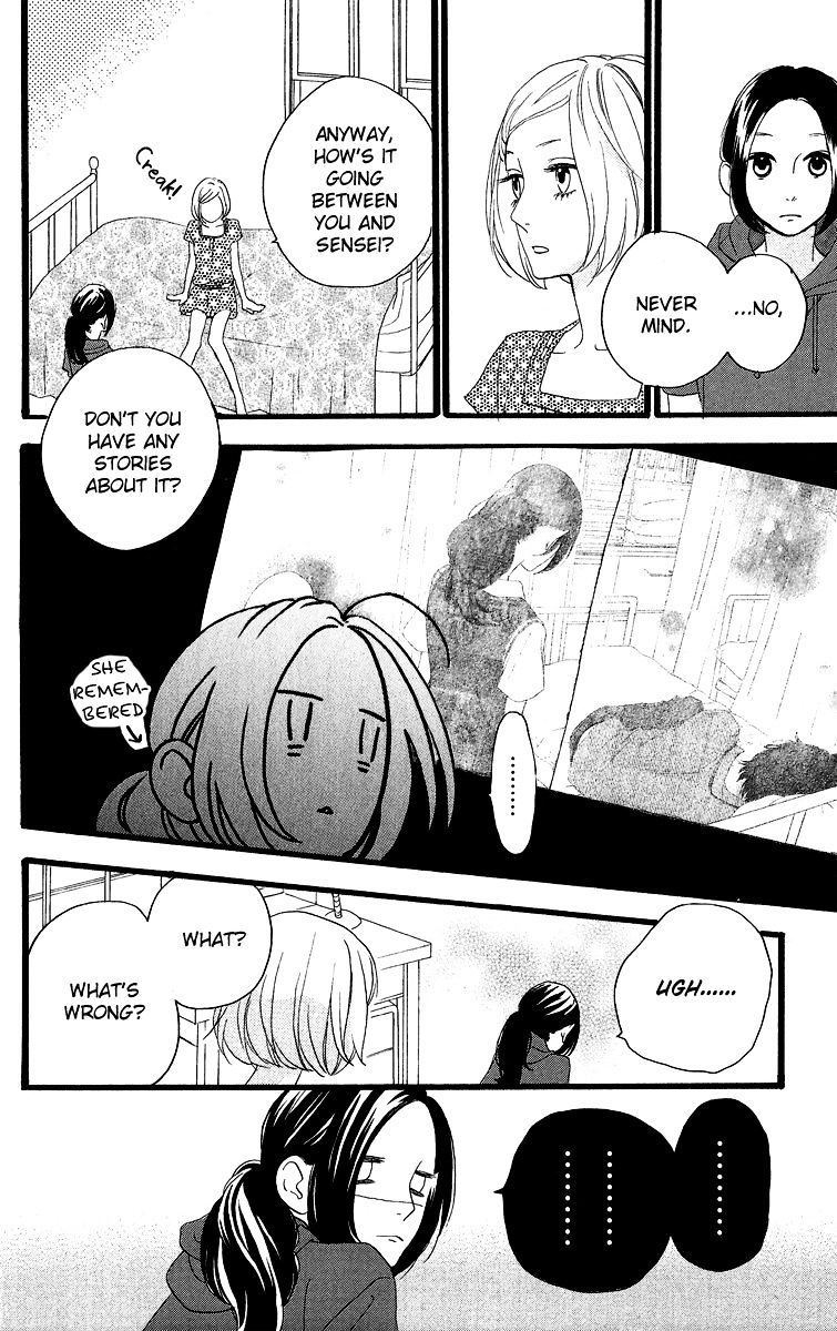 Page 23 of Chapter 15