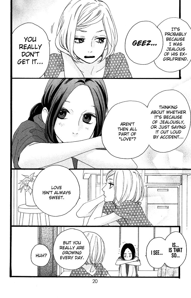 Page 25 of Chapter 15