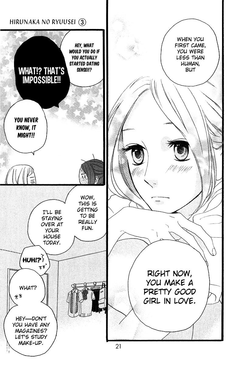 Page 26 of Chapter 15