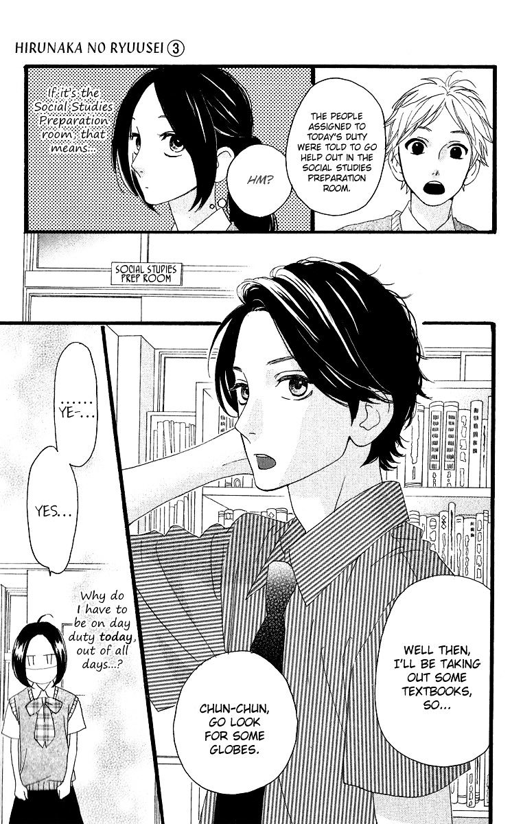 Page 28 of Chapter 15