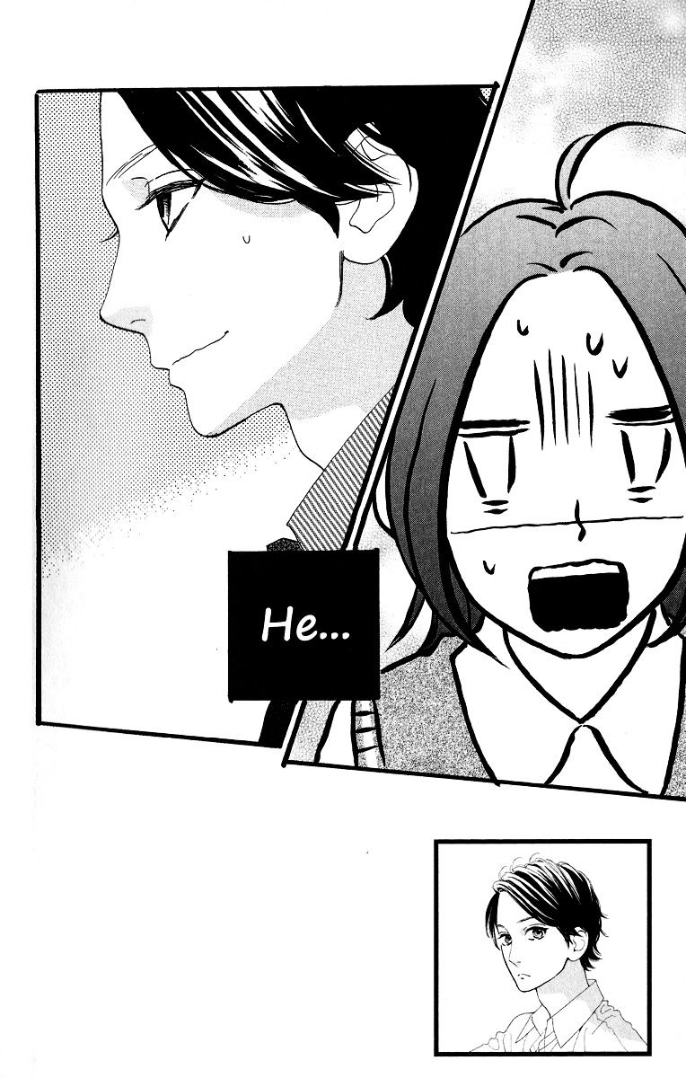 Page 3 of Chapter 16