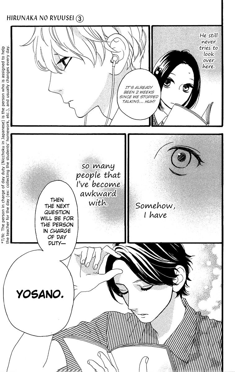 Page 10 of Chapter 16