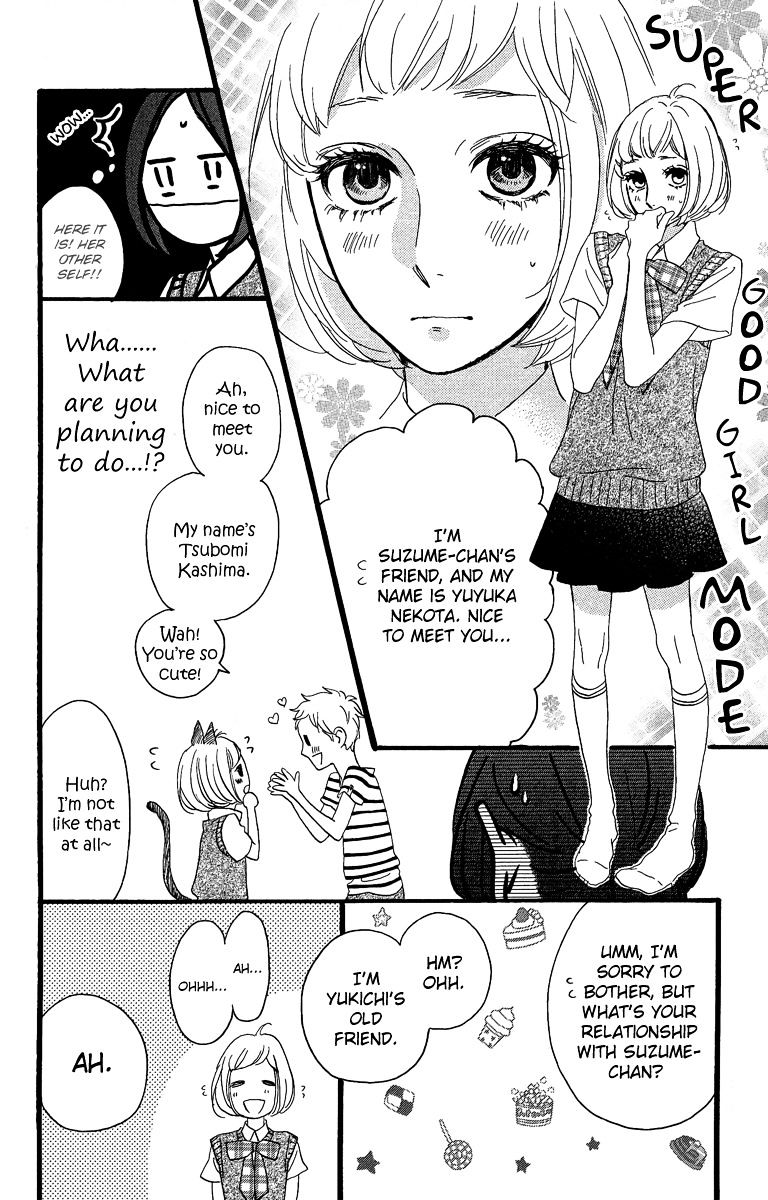 Page 15 of Chapter 16