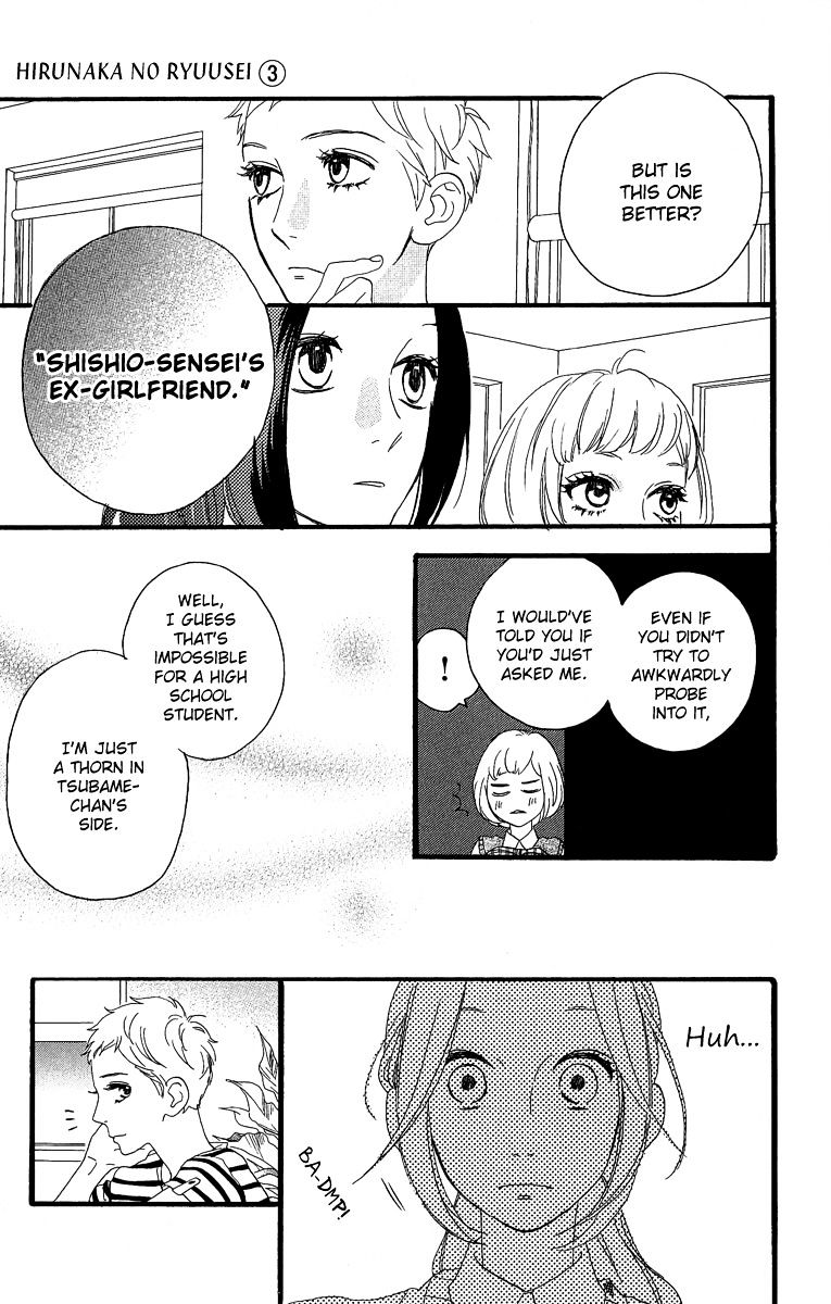 Page 16 of Chapter 16