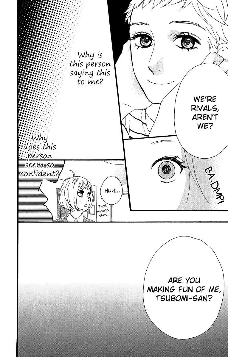 Page 17 of Chapter 16