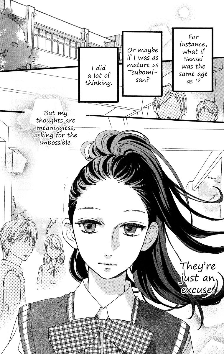 Page 5 of Chapter 17