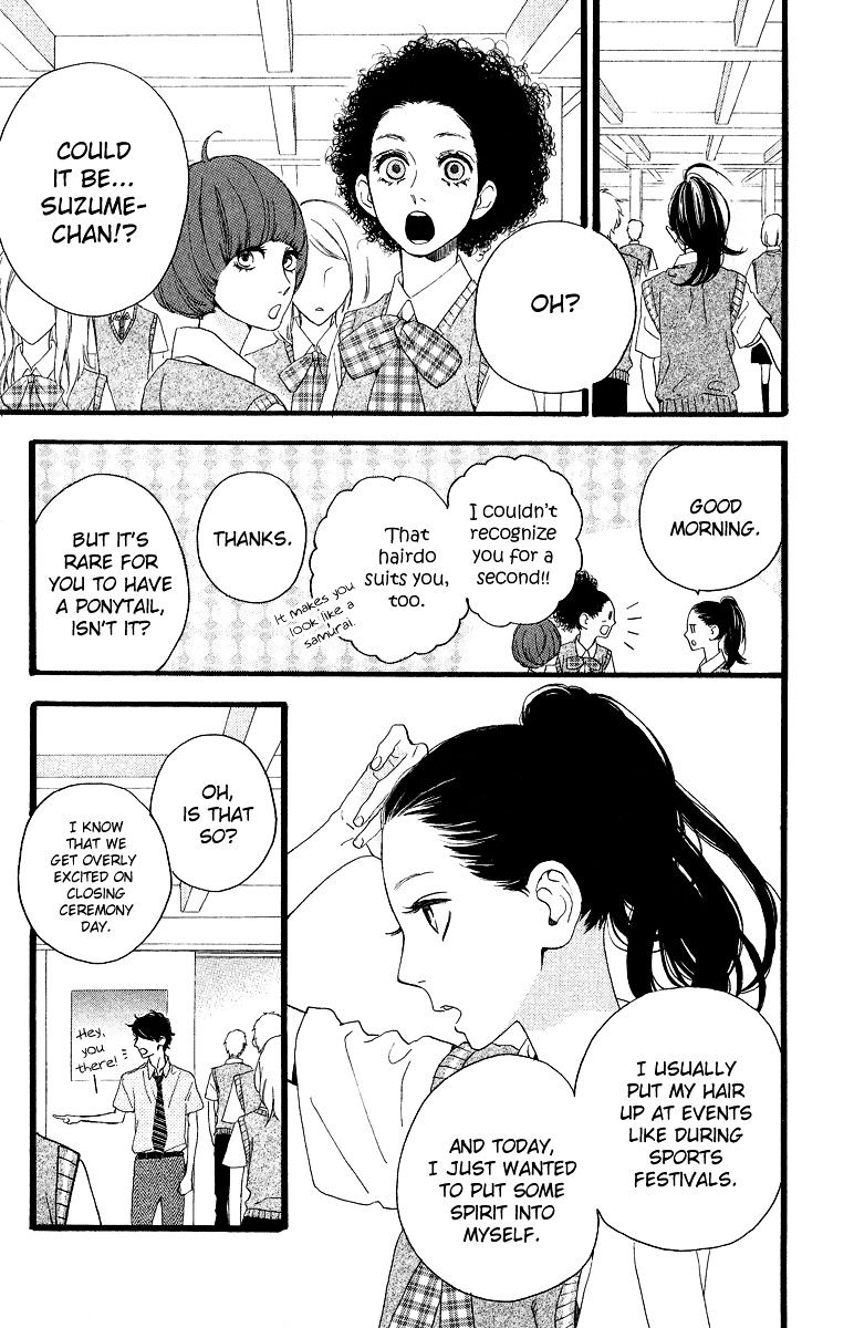 Page 6 of Chapter 17