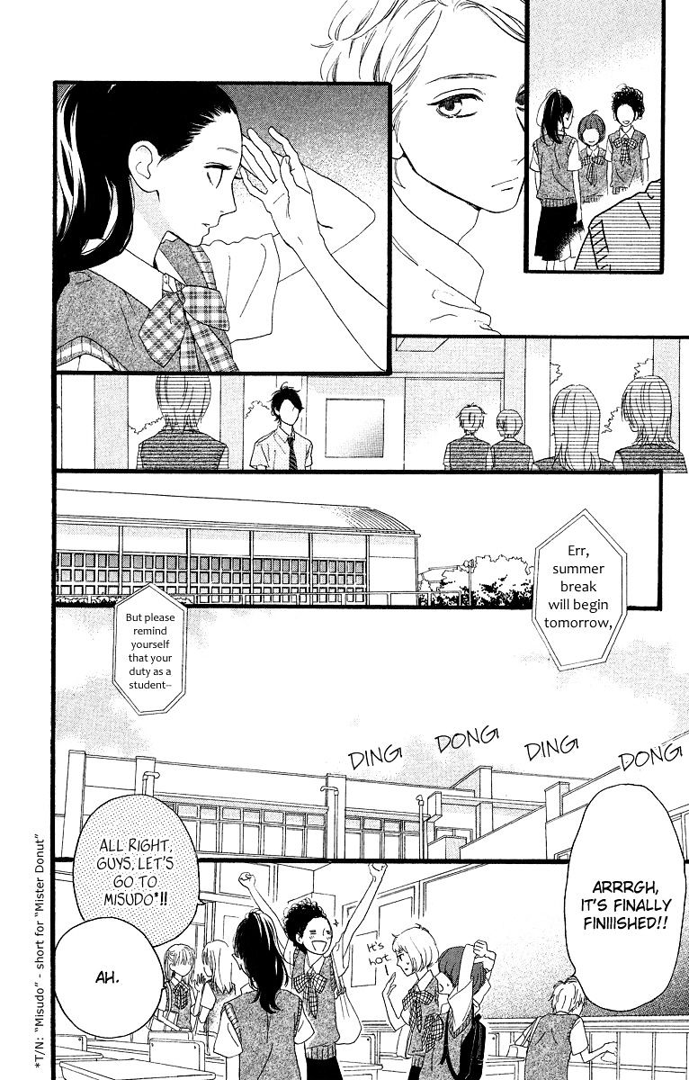 Page 7 of Chapter 17