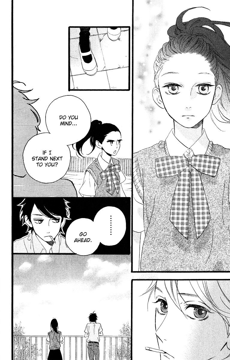 Page 13 of Chapter 17