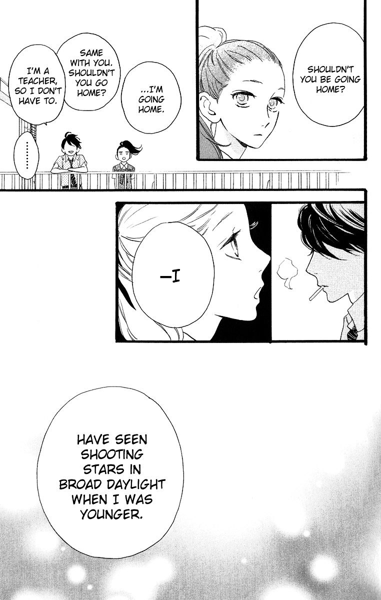 Page 14 of Chapter 17