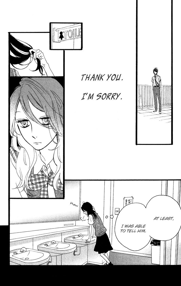 Page 21 of Chapter 17
