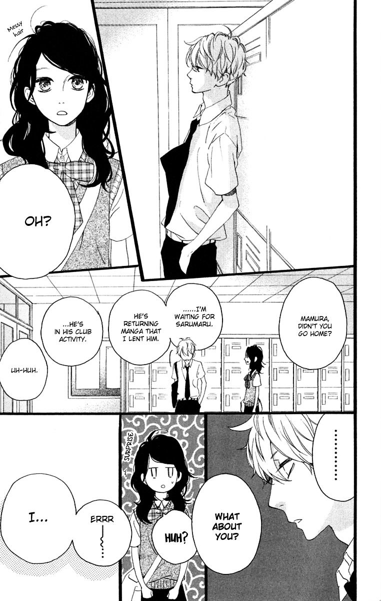 Page 22 of Chapter 17