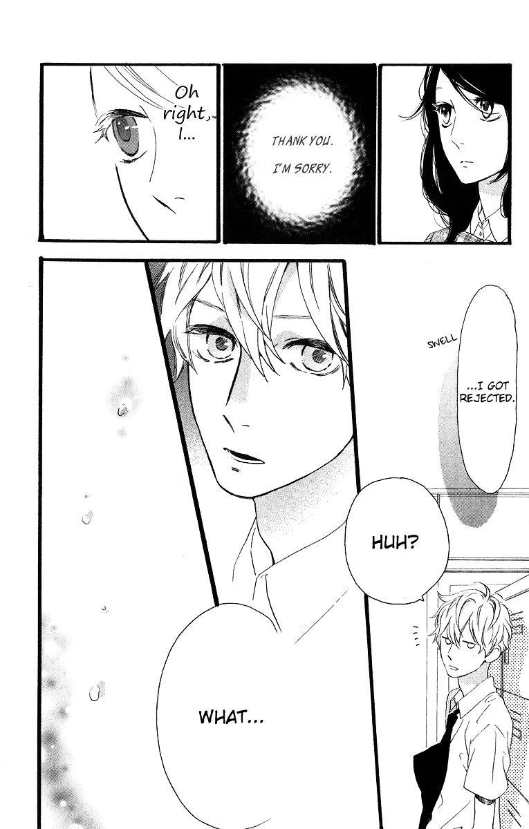 Page 23 of Chapter 17