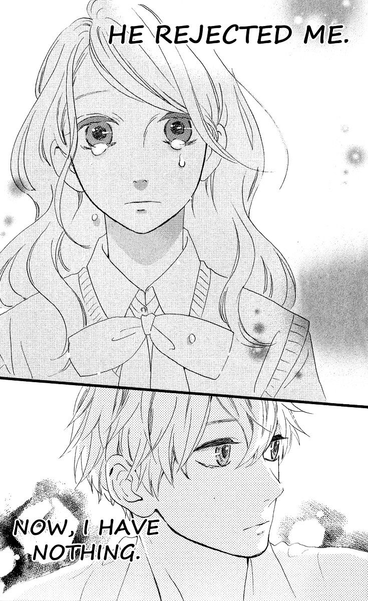 Page 24 of Chapter 17