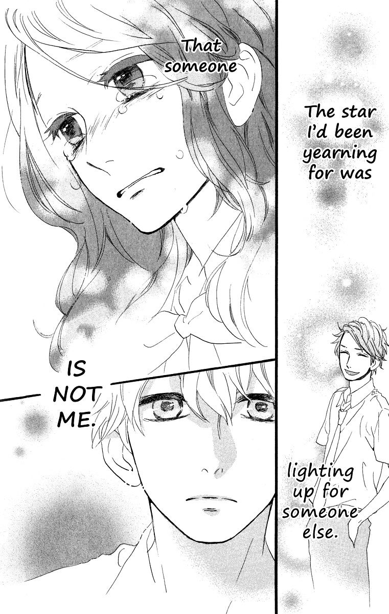 Page 25 of Chapter 17
