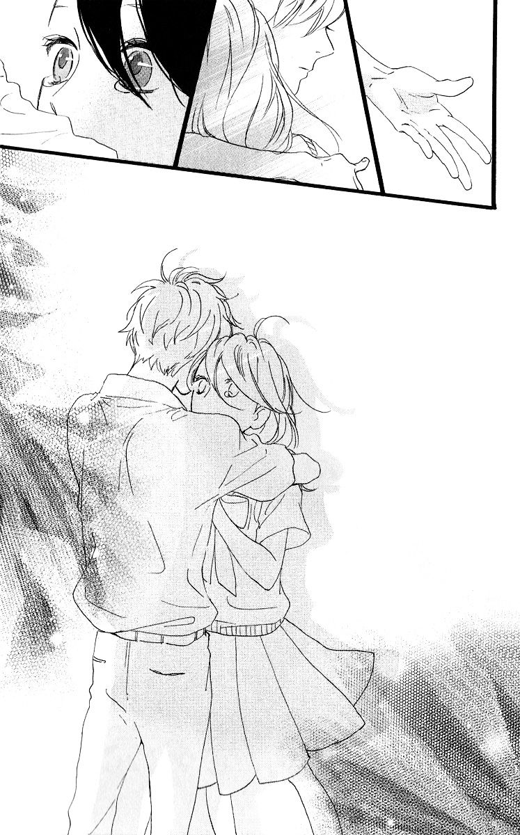Page 26 of Chapter 17