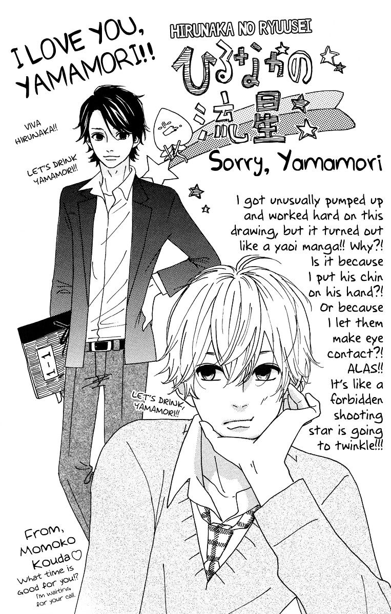 Page 4 of Chapter 18