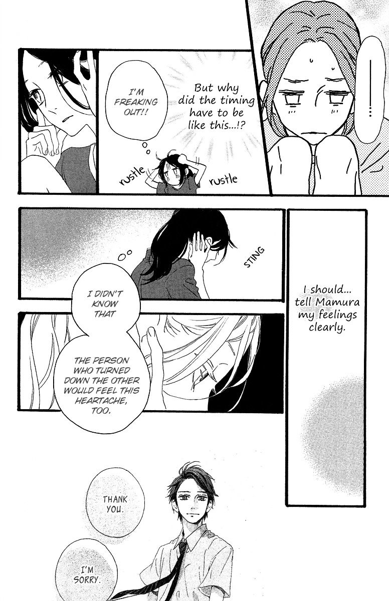 Page 12 of Chapter 18