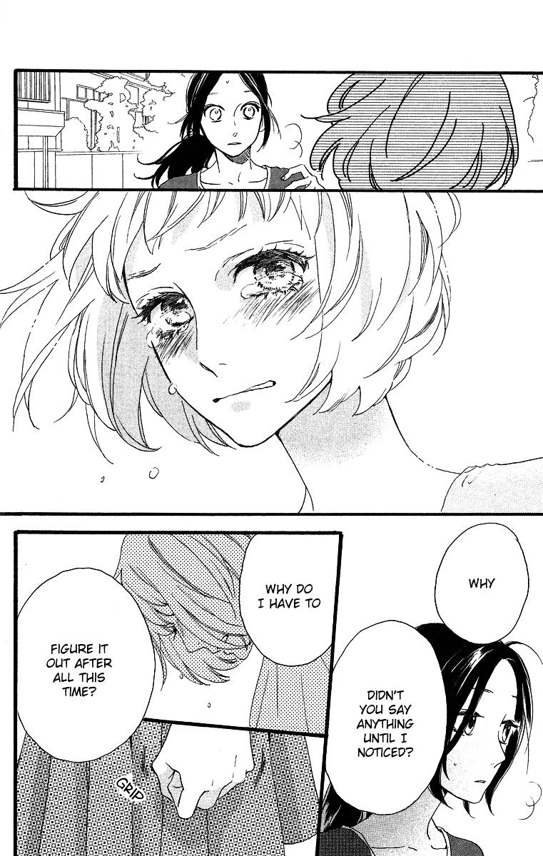 Page 20 of Chapter 18
