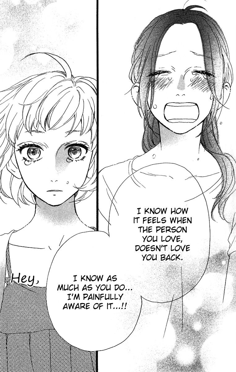 Page 23 of Chapter 18