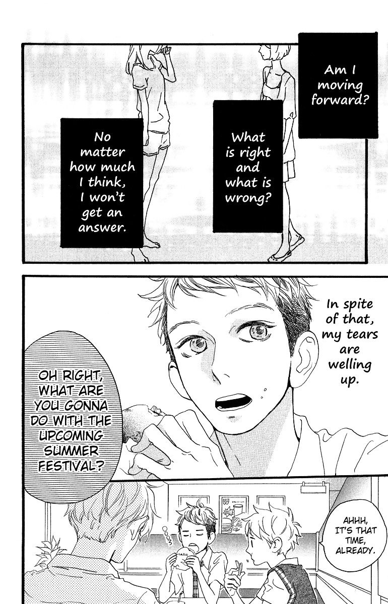 Page 24 of Chapter 18