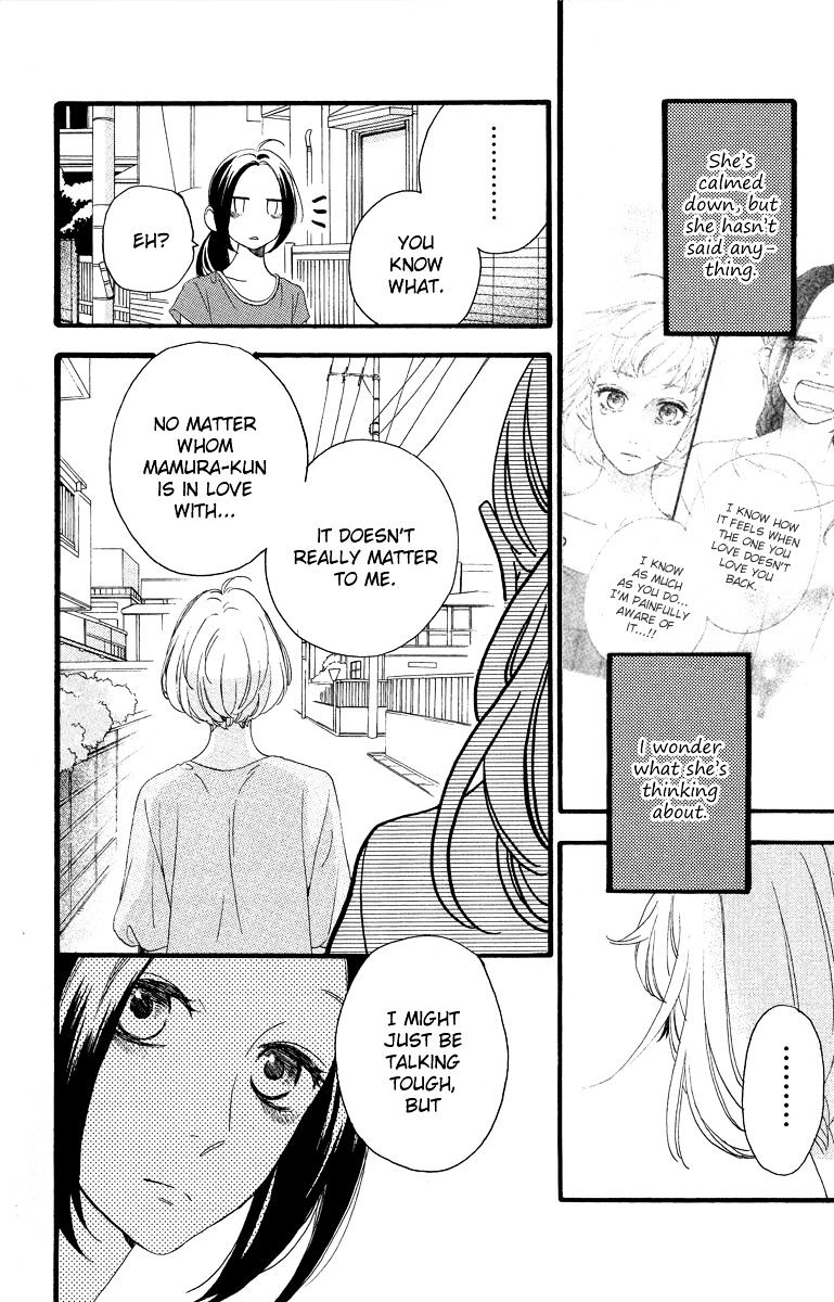 Page 5 of Chapter 19