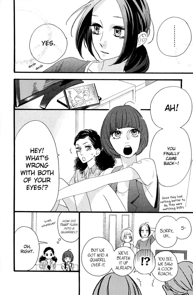 Page 7 of Chapter 19