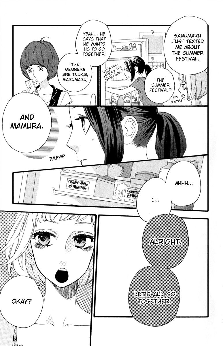 Page 8 of Chapter 19