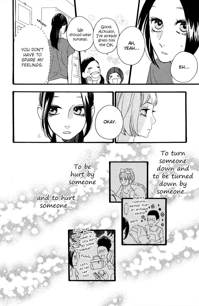 Page 9 of Chapter 19