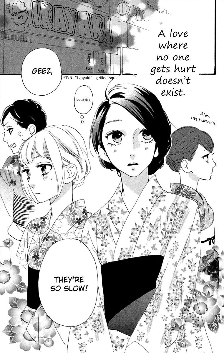 Page 10 of Chapter 19